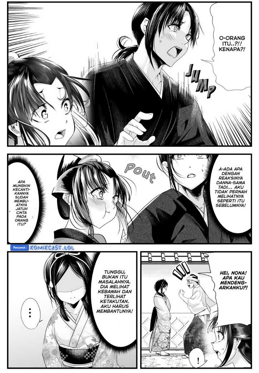 Chapter 70 - halaman 4
