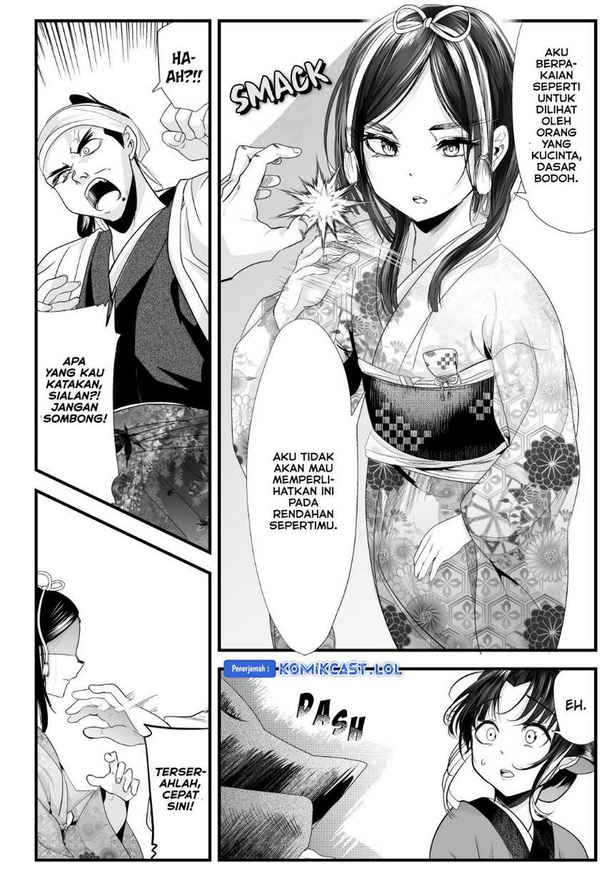 Chapter 70 - halaman 5