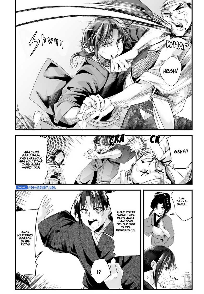 Chapter 70 - halaman 6