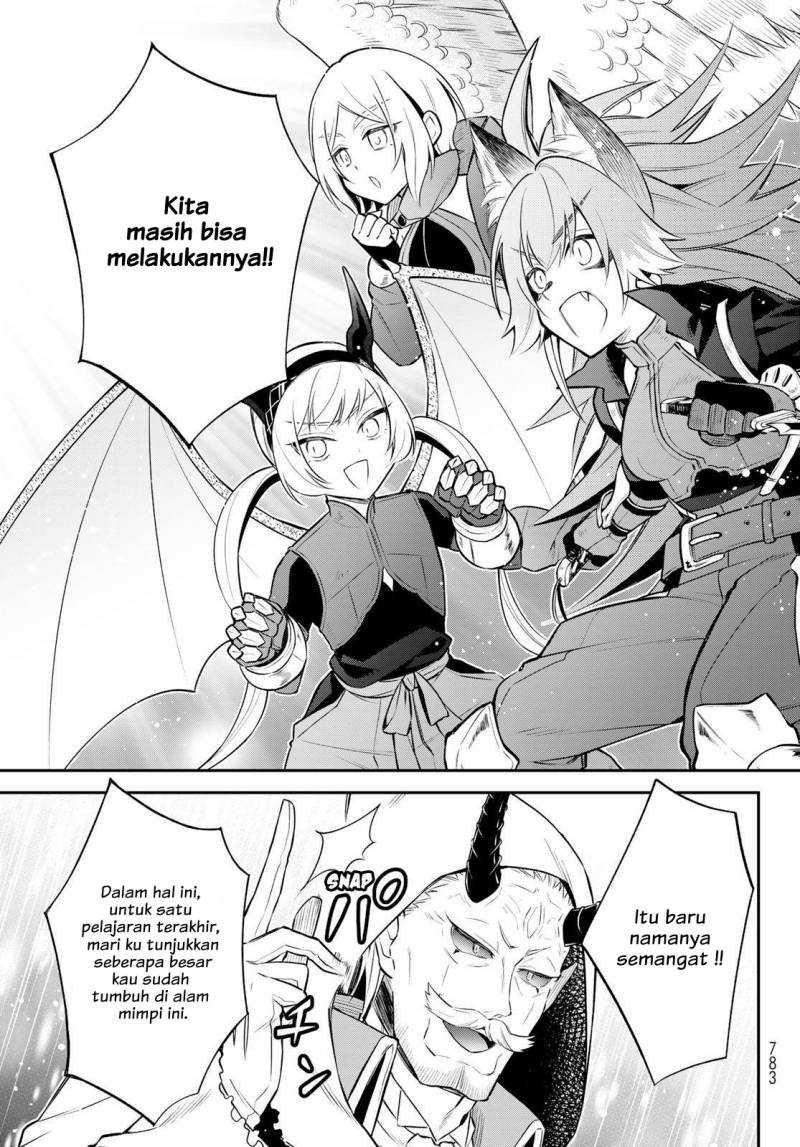 Chapter 55 - halaman 17