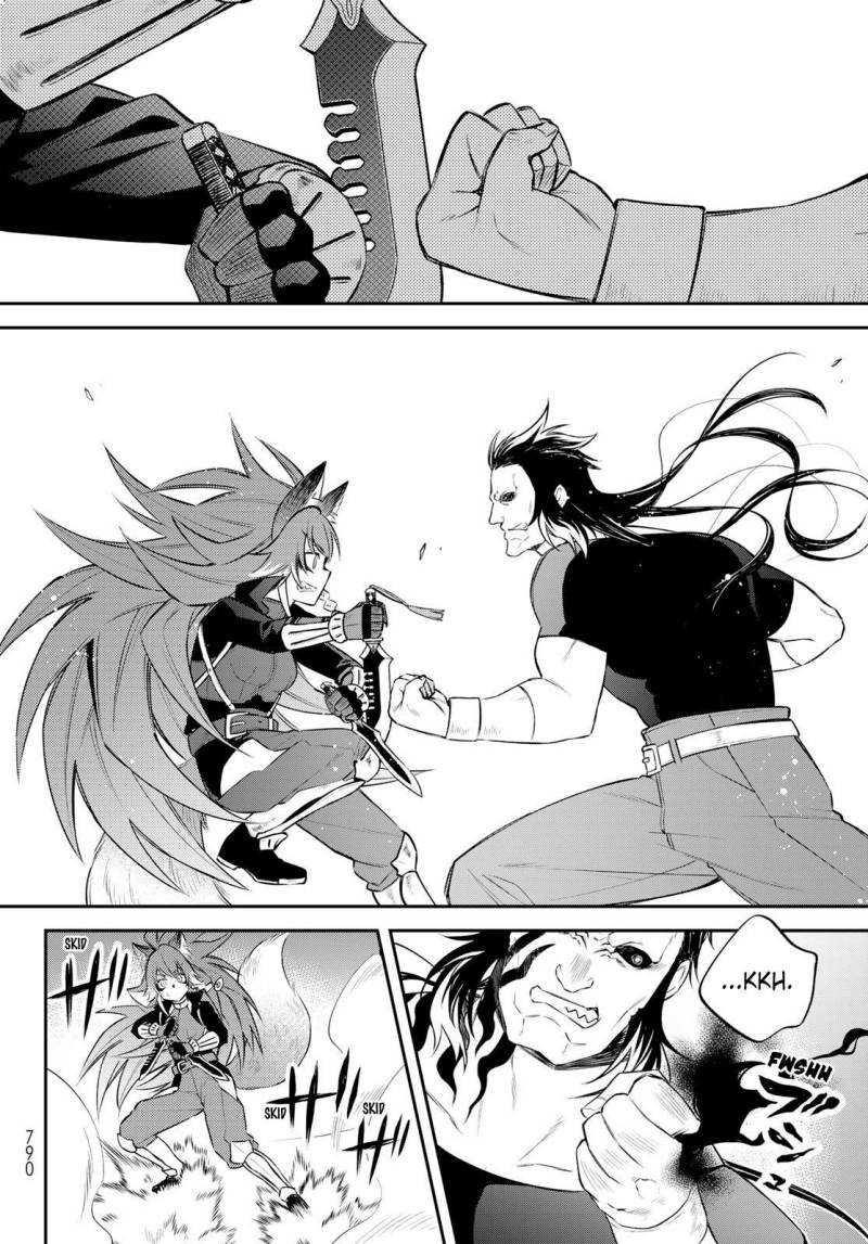 Chapter 55 - halaman 24