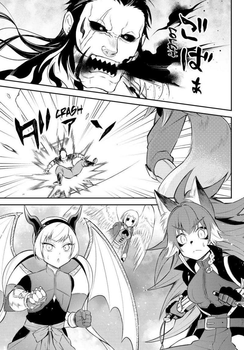 Chapter 55 - halaman 31
