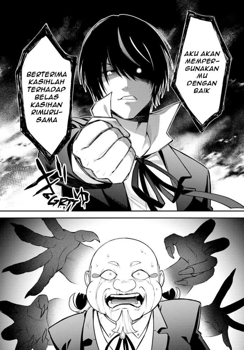 Chapter 53 - halaman 14