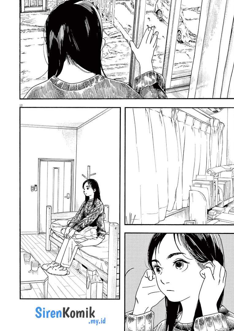 Chapter 80 - halaman 14