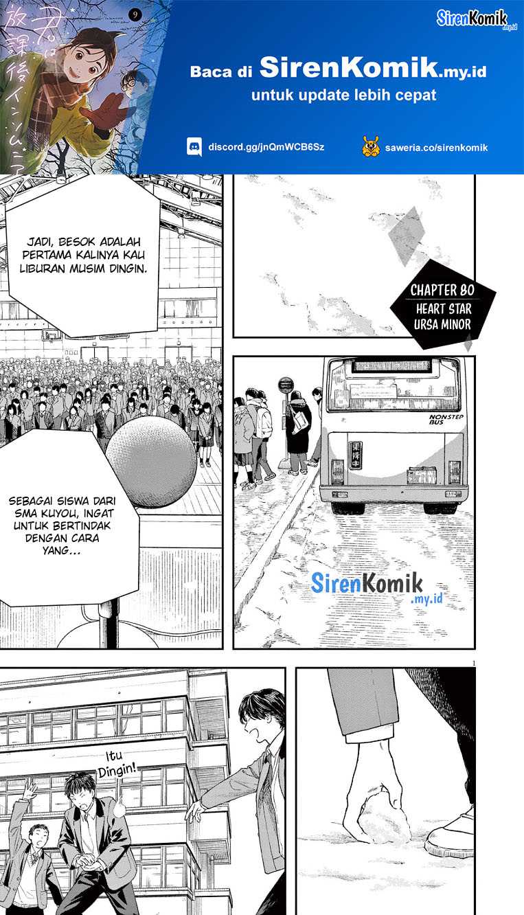 Chapter 80 - halaman 3