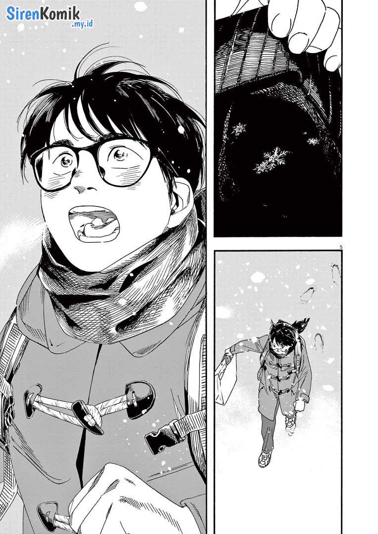 Chapter 80 - halaman 7