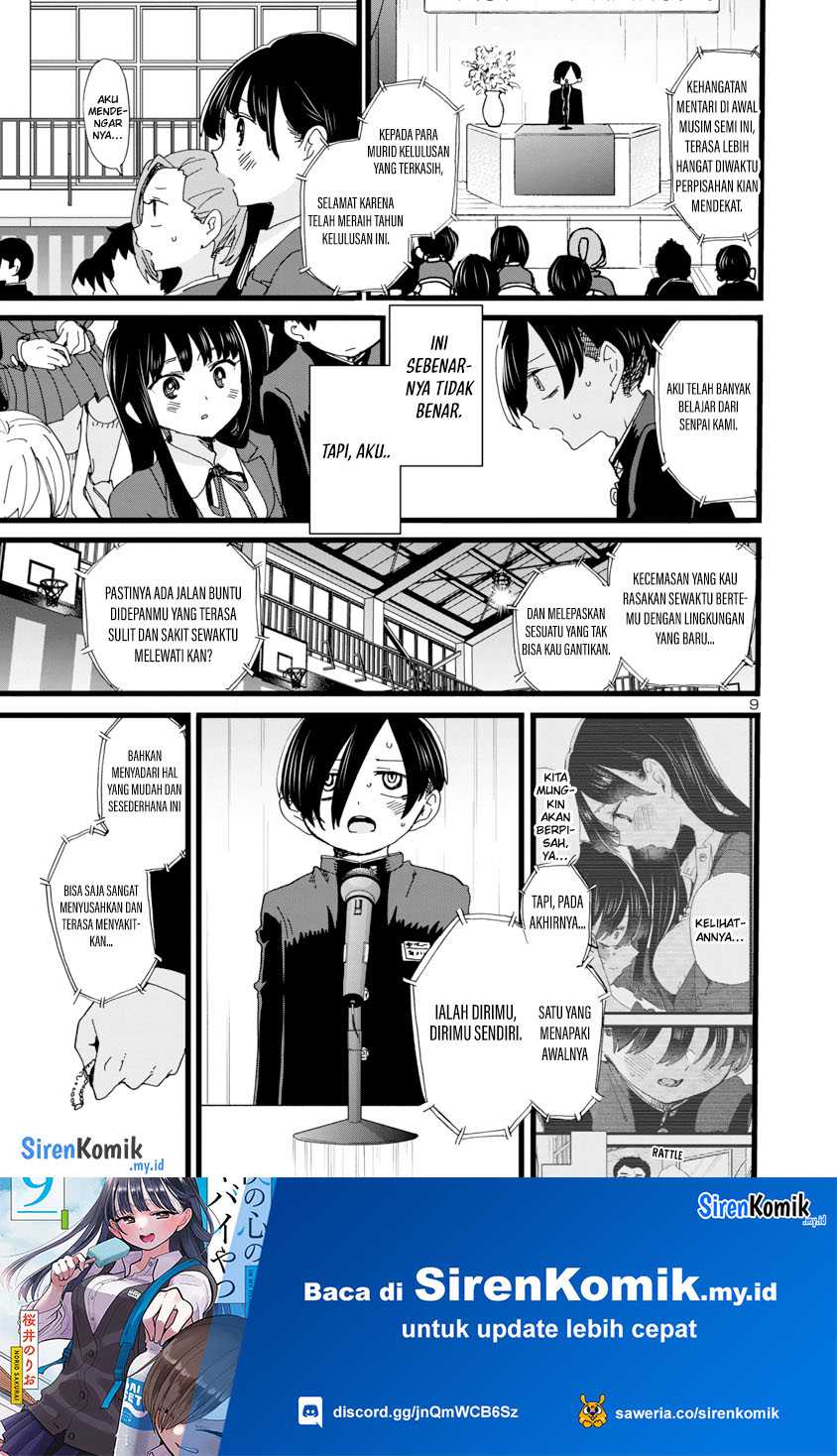 Chapter 84 - halaman 12