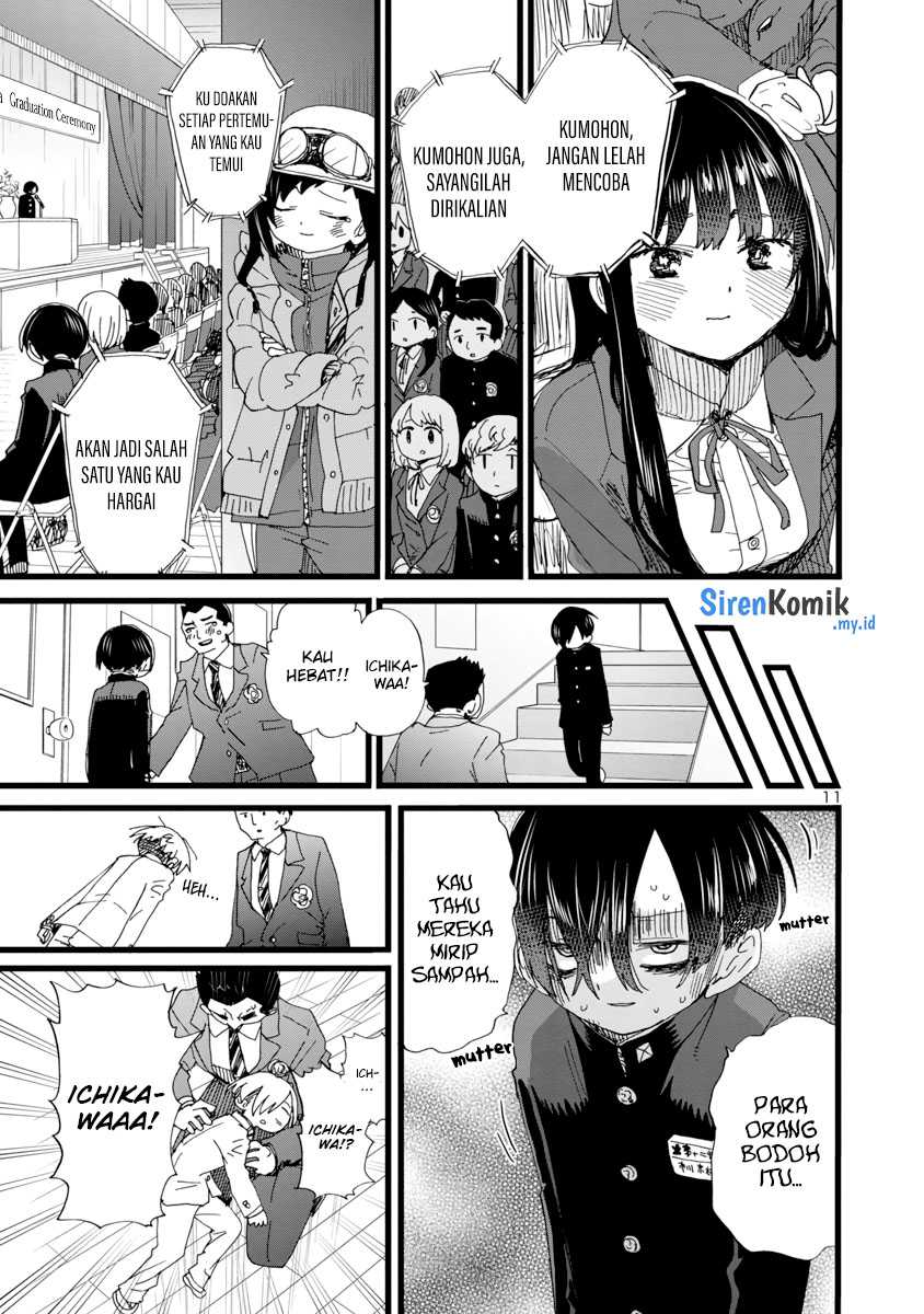 Chapter 84 - halaman 14