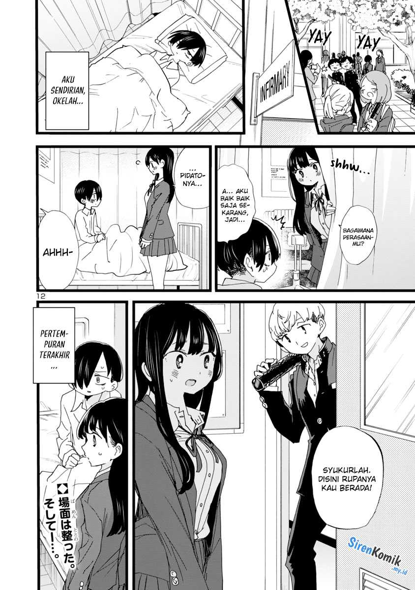 Chapter 84 - halaman 15