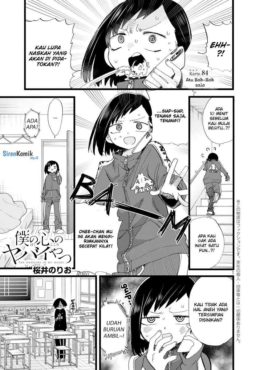 Chapter 84 - halaman 4