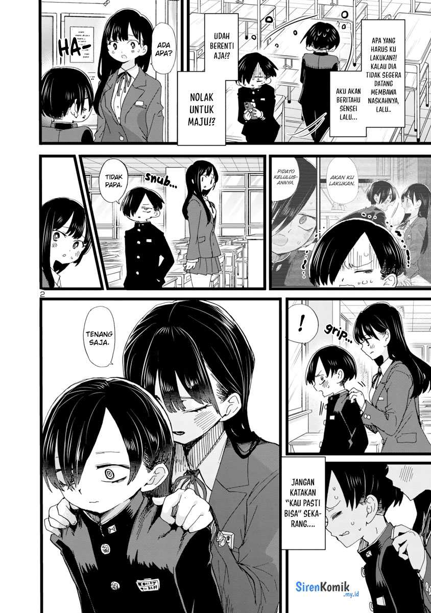 Chapter 84 - halaman 5