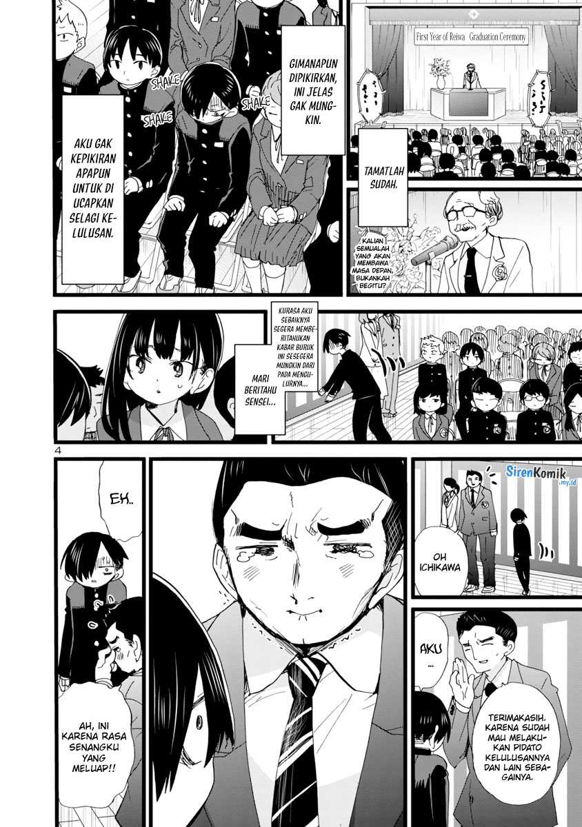 Chapter 84 - halaman 7
