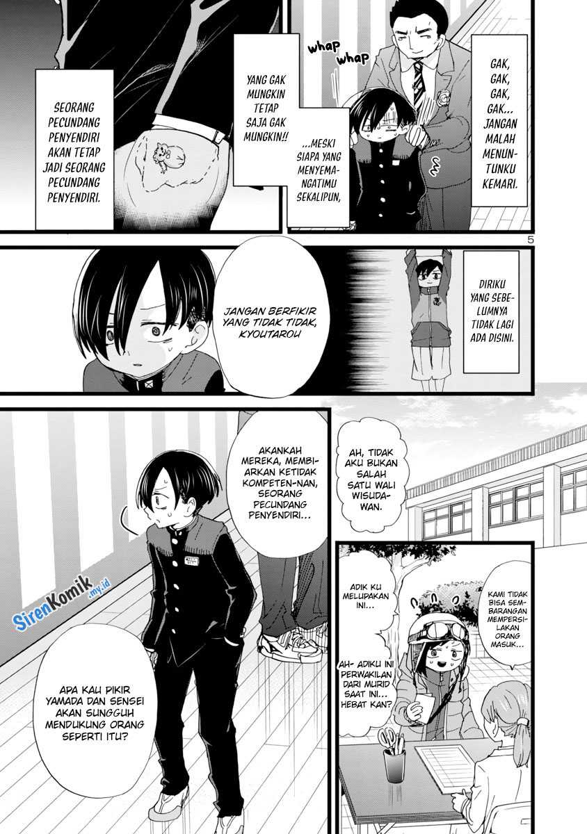 Chapter 84 - halaman 8