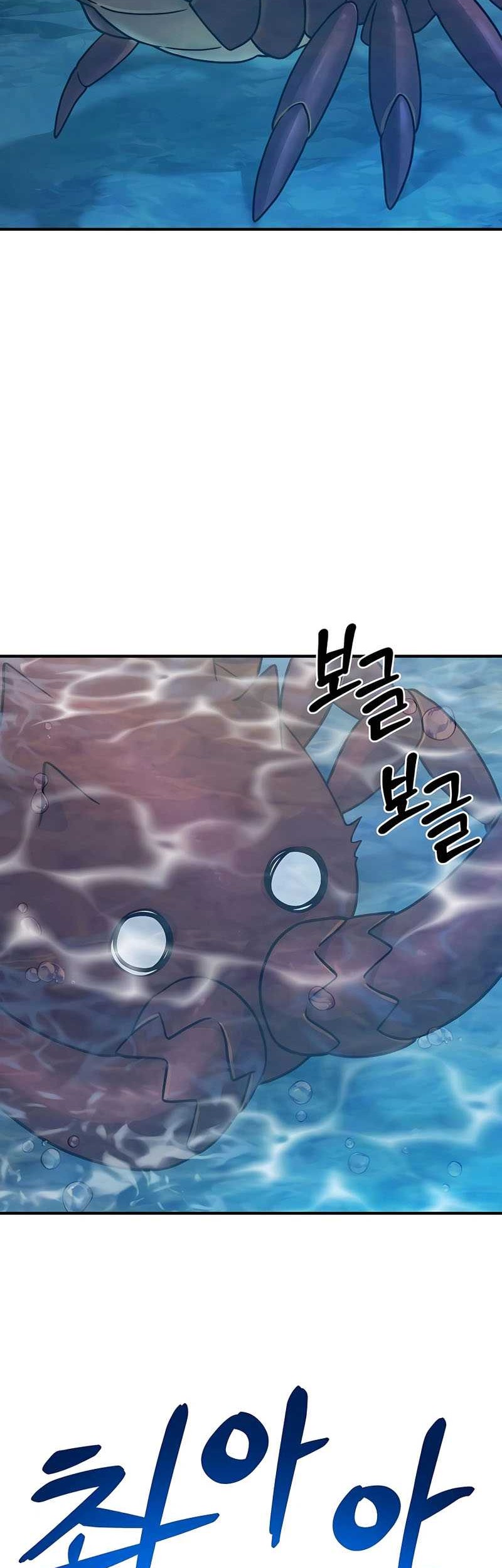 Chapter 38 - halaman 4