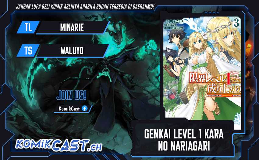 Chapter 29.1 - halaman 2