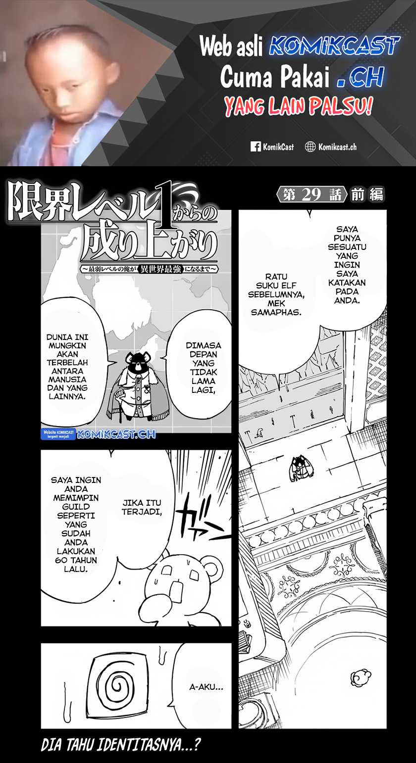 Chapter 29.1 - halaman 3
