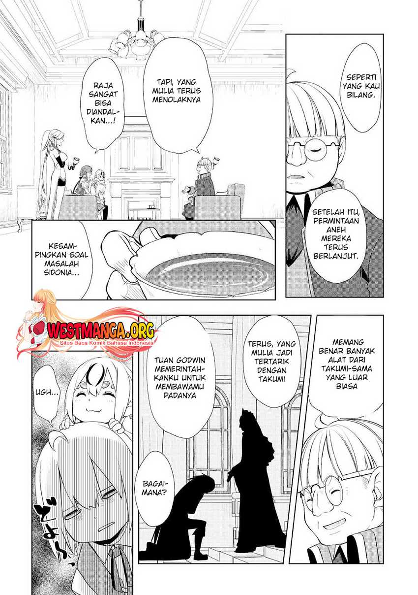 Chapter 37 - halaman 14