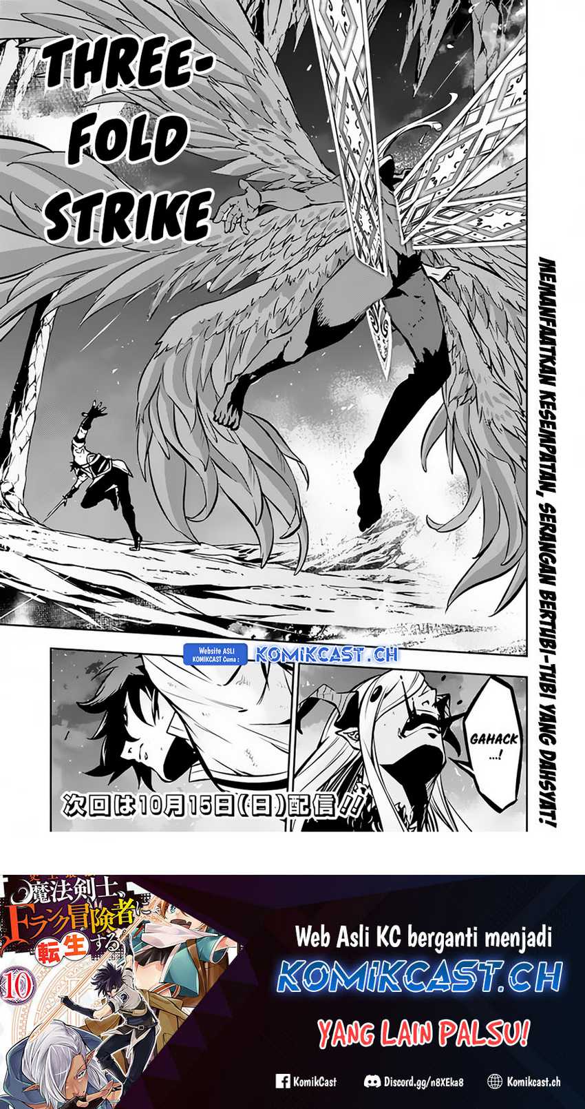Chapter 96 - halaman 16