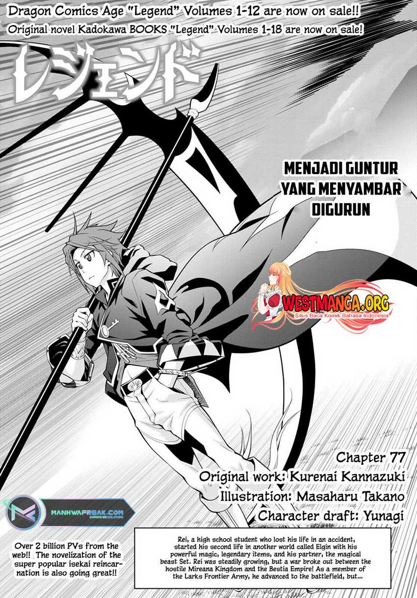 Chapter 77 - halaman 3