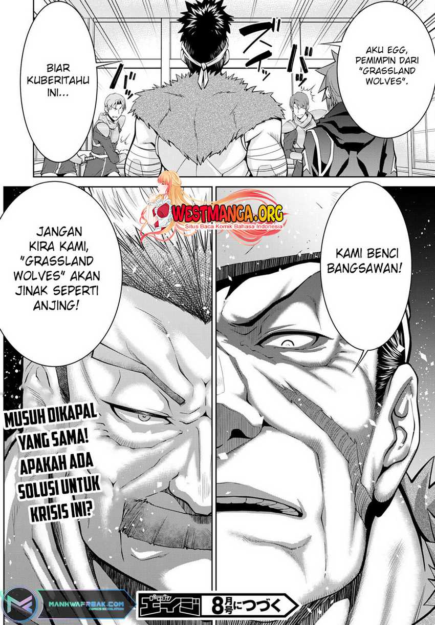 Chapter 77 - halaman 28