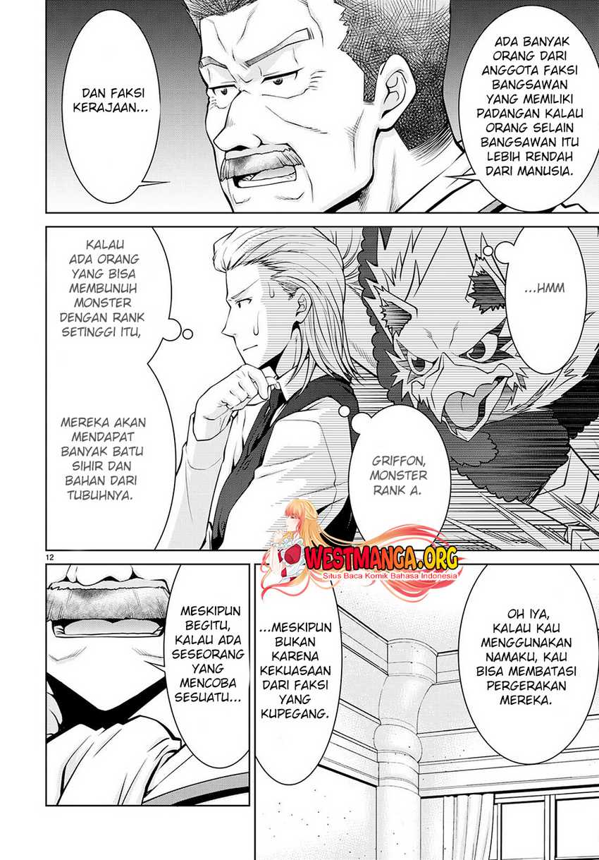 Chapter 76 - halaman 15