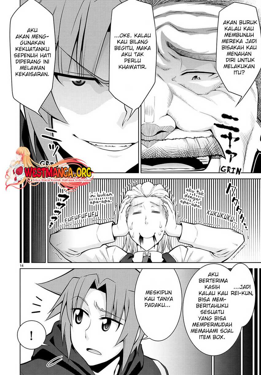Chapter 76 - halaman 17