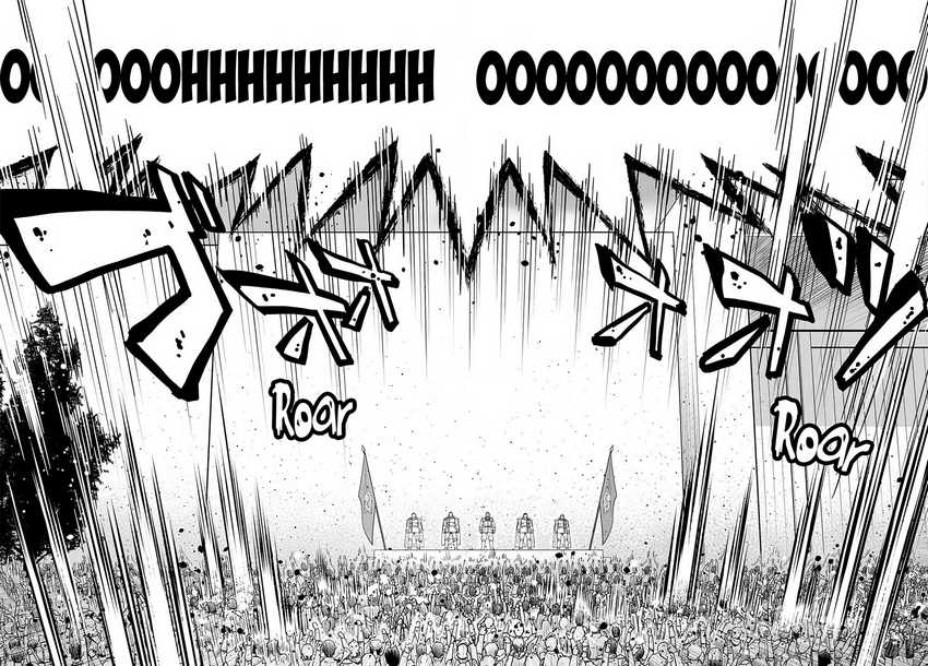 Chapter 76 - halaman 30