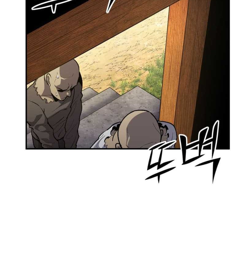 Chapter 81 - halaman 62