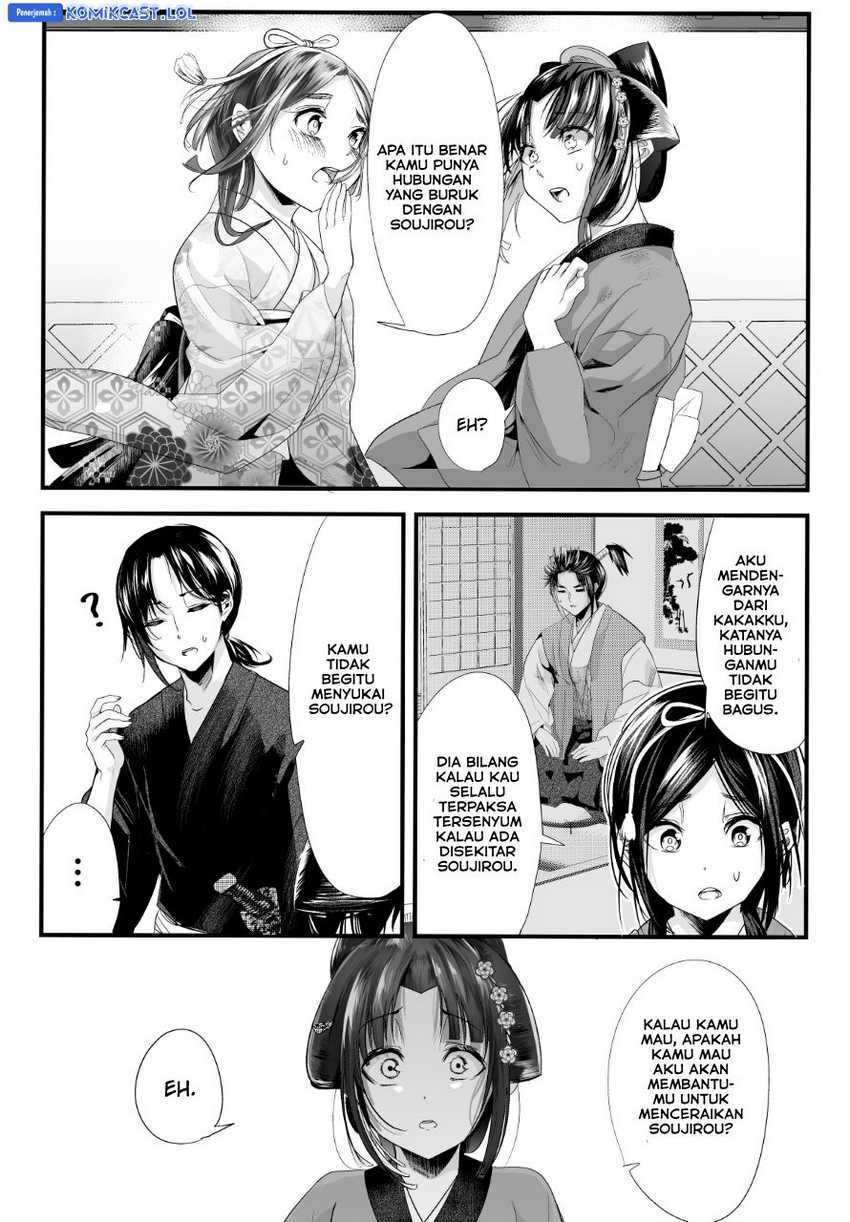 Chapter 71 - halaman 4