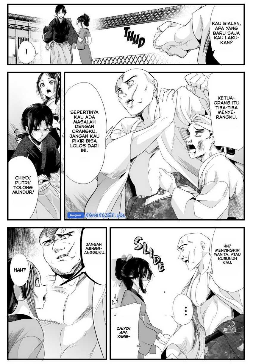 Chapter 71 - halaman 6