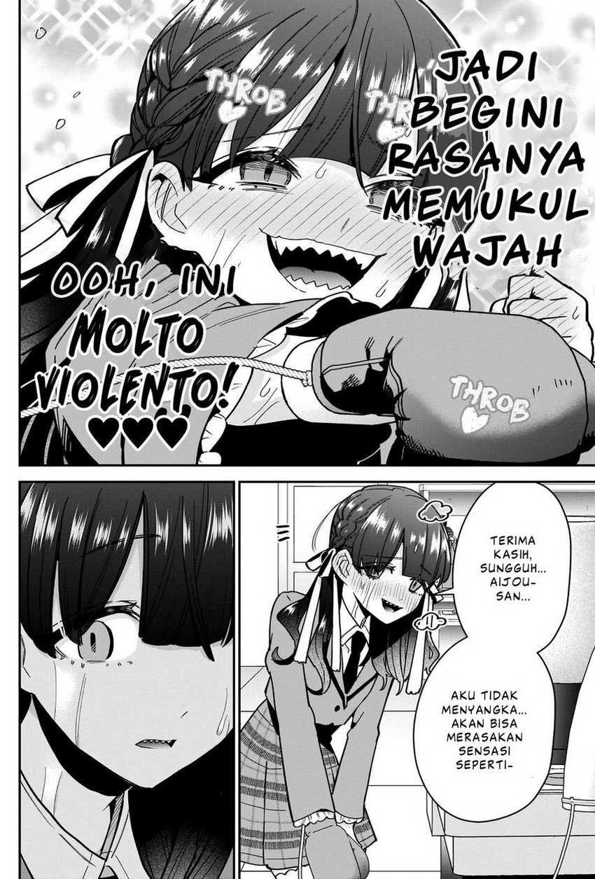 Chapter 115 - halaman 17