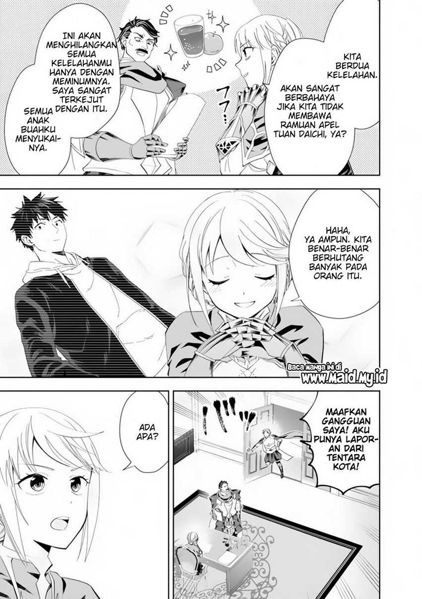 Chapter 126 - halaman 12