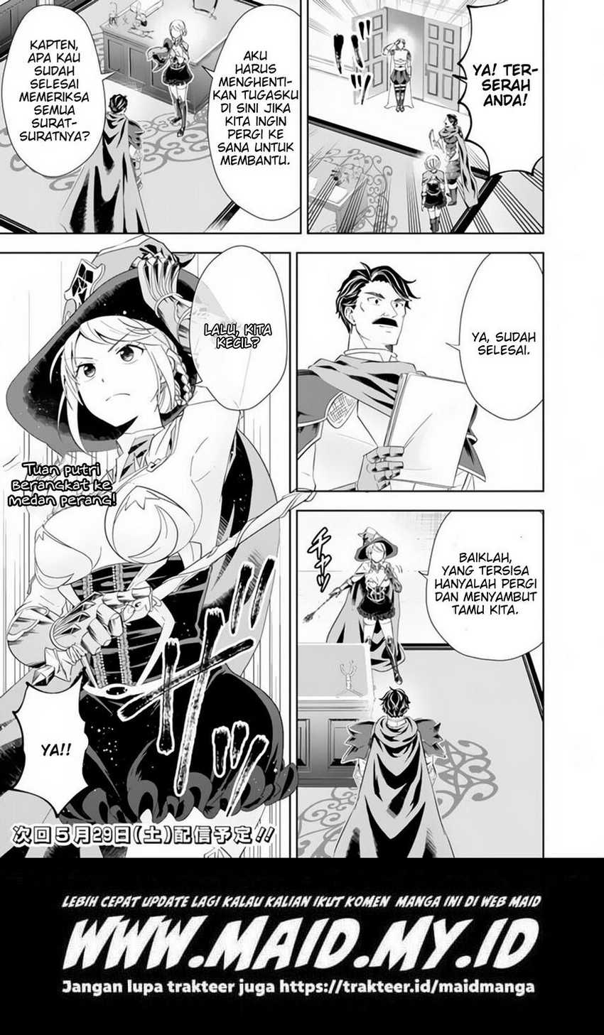 Chapter 126 - halaman 14