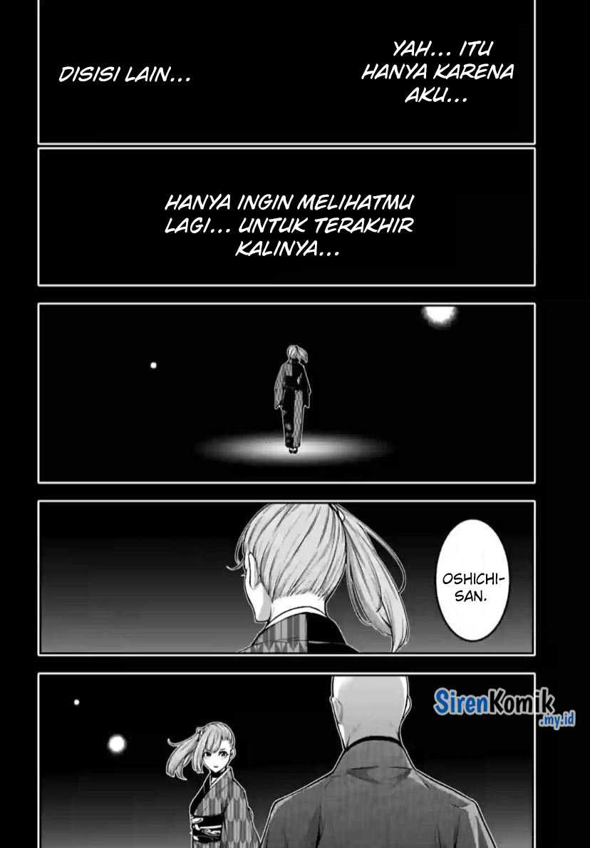 Chapter 36 - halaman 20