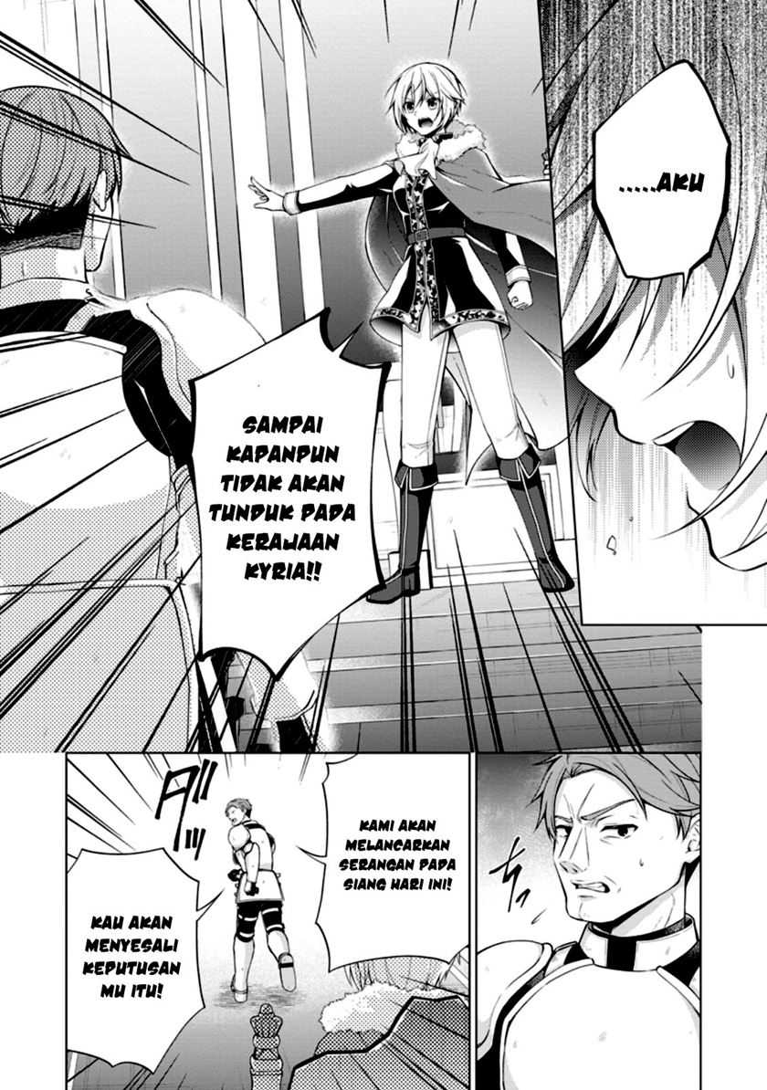 Chapter 47 - halaman 18