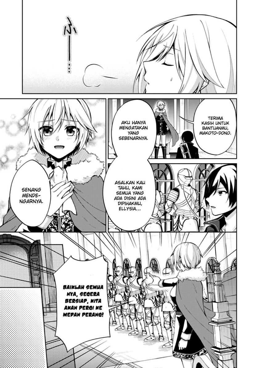 Chapter 47 - halaman 19