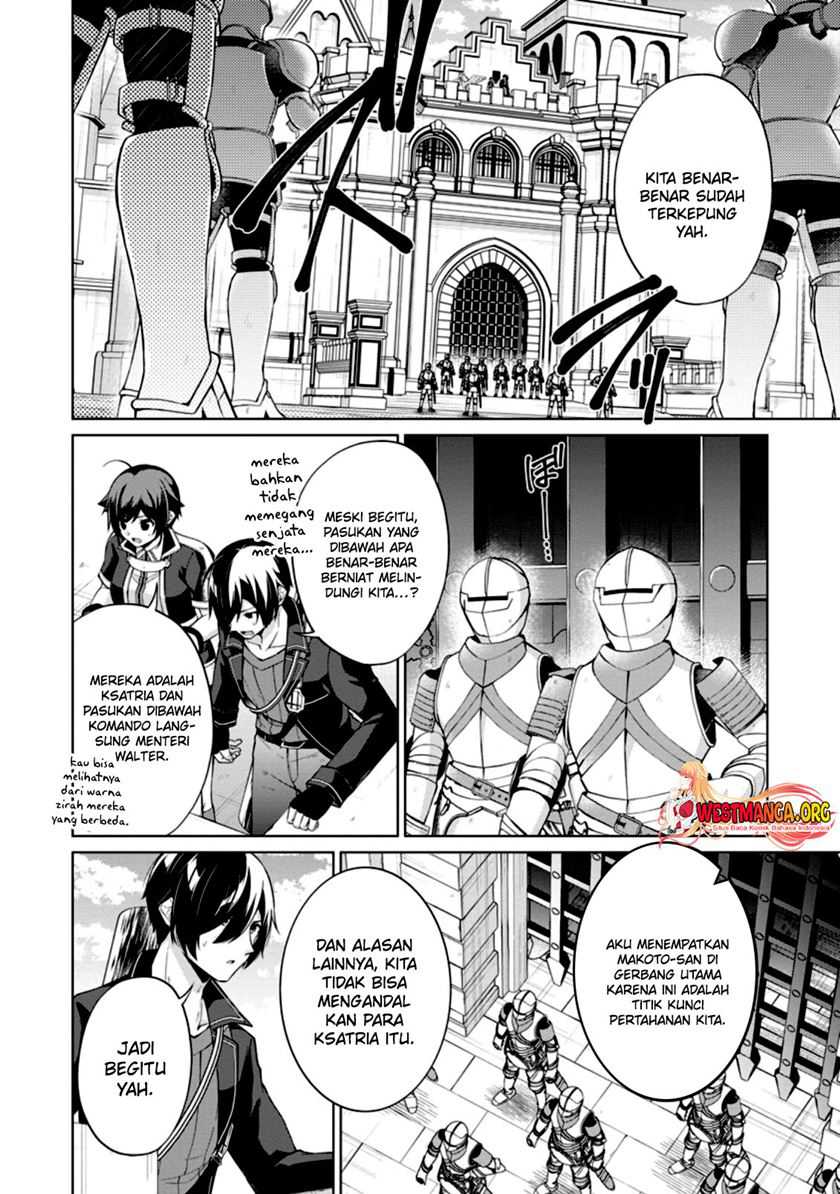 Chapter 47 - halaman 20
