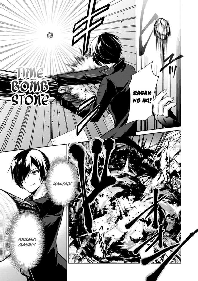 Chapter 47 - halaman 29