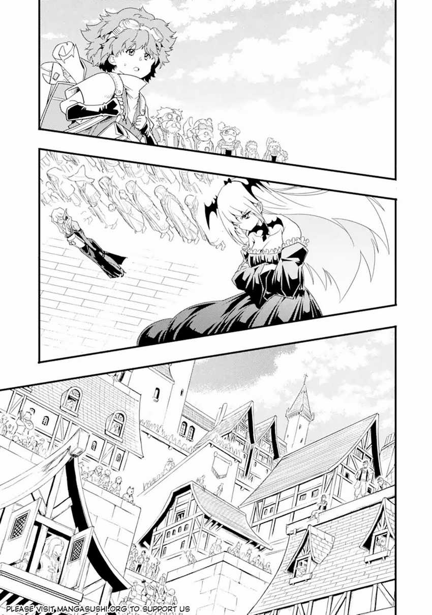 Chapter 12.2 - halaman 3