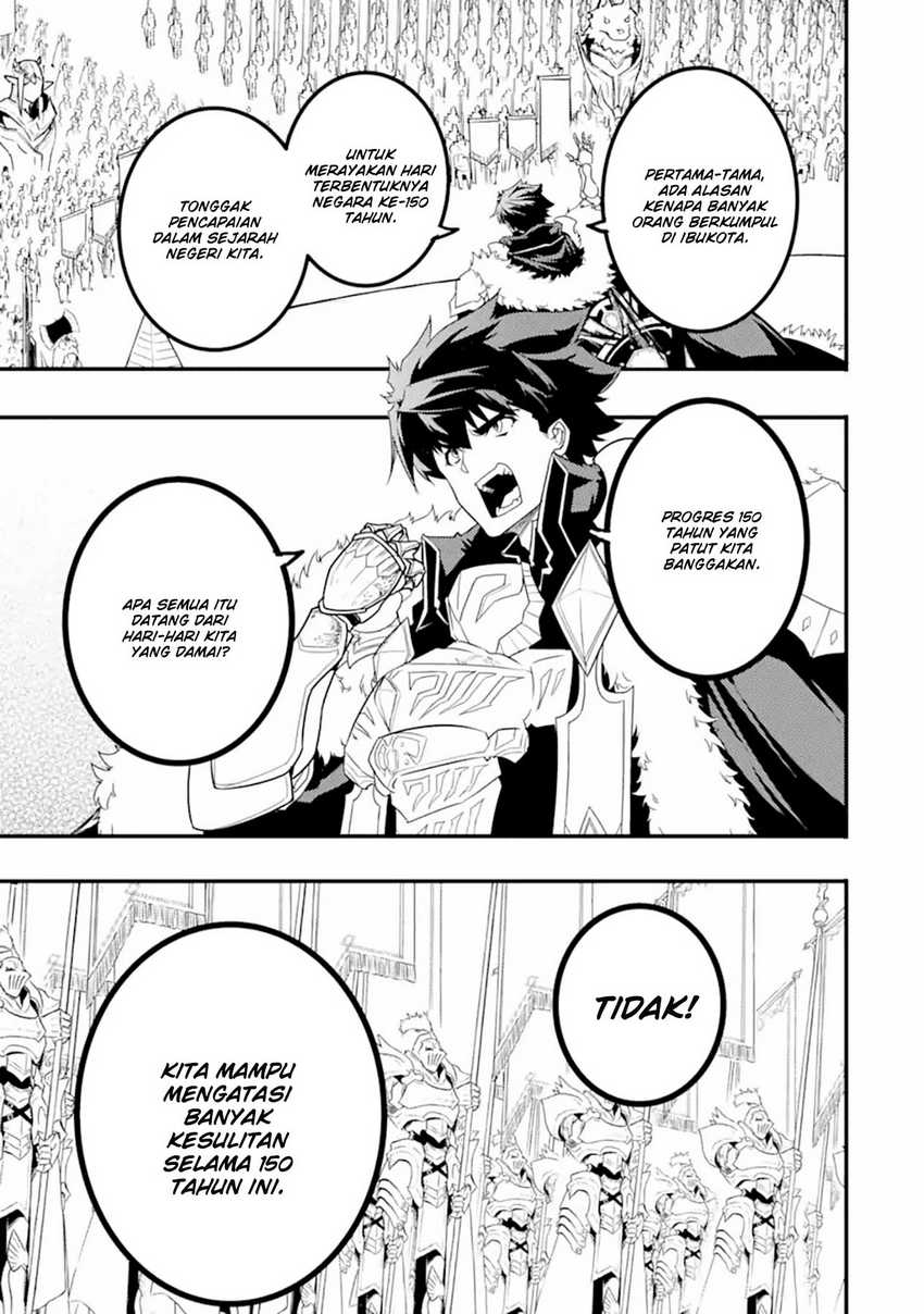 Chapter 12.2 - halaman 6