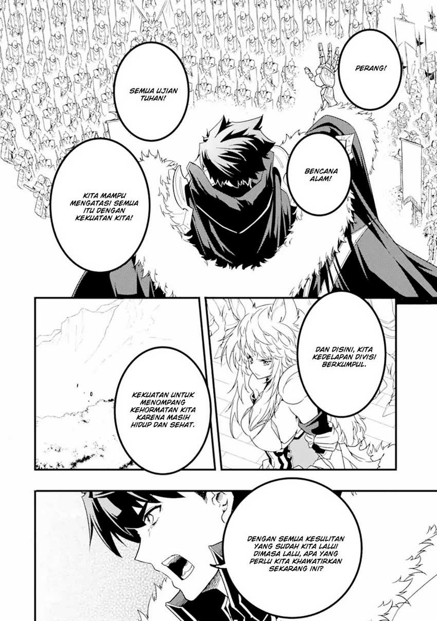 Chapter 12.2 - halaman 7