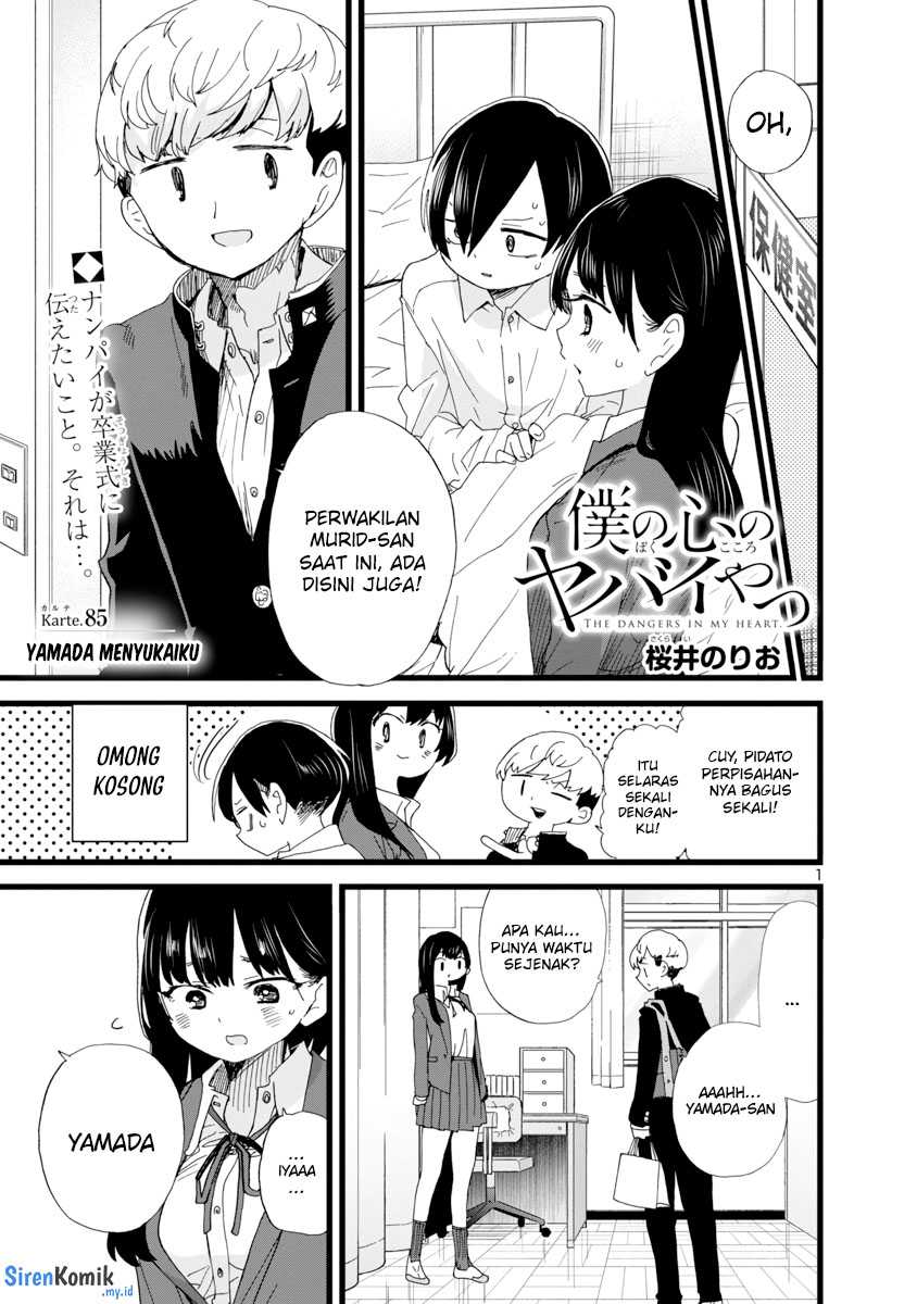 Chapter 85 - halaman 4