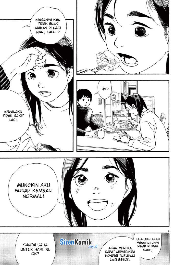 Chapter 81 - halaman 14