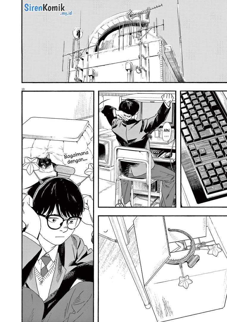 Chapter 81 - halaman 15