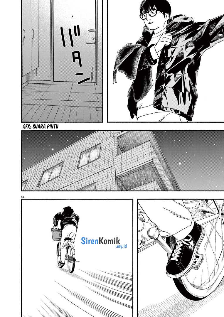 Chapter 81 - halaman 19