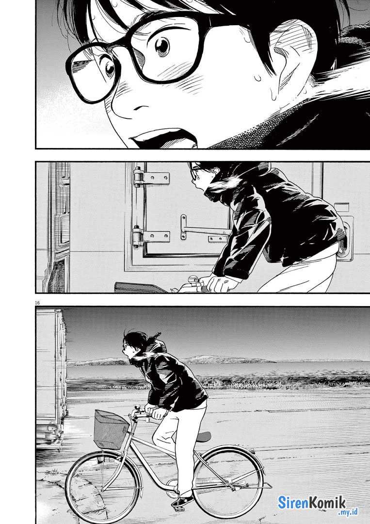 Chapter 81 - halaman 21