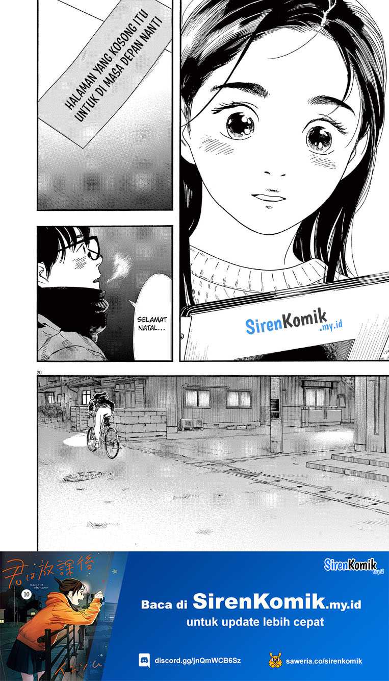 Chapter 81 - halaman 25