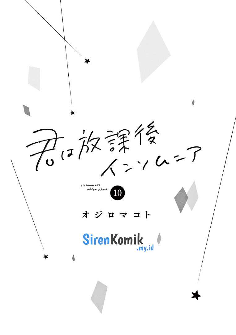 Chapter 81 - halaman 4