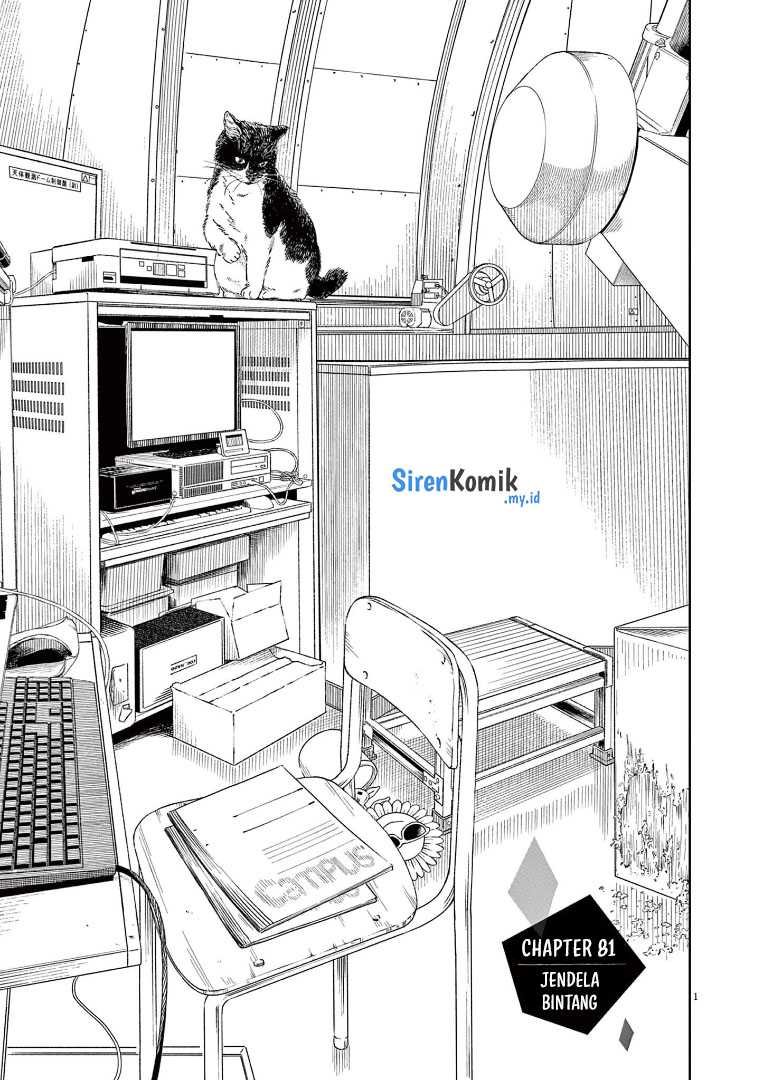 Chapter 81 - halaman 6