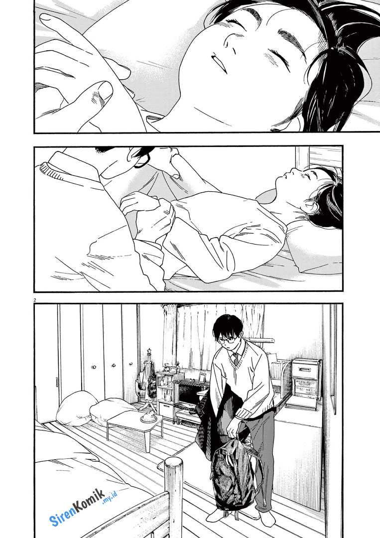 Chapter 81 - halaman 7